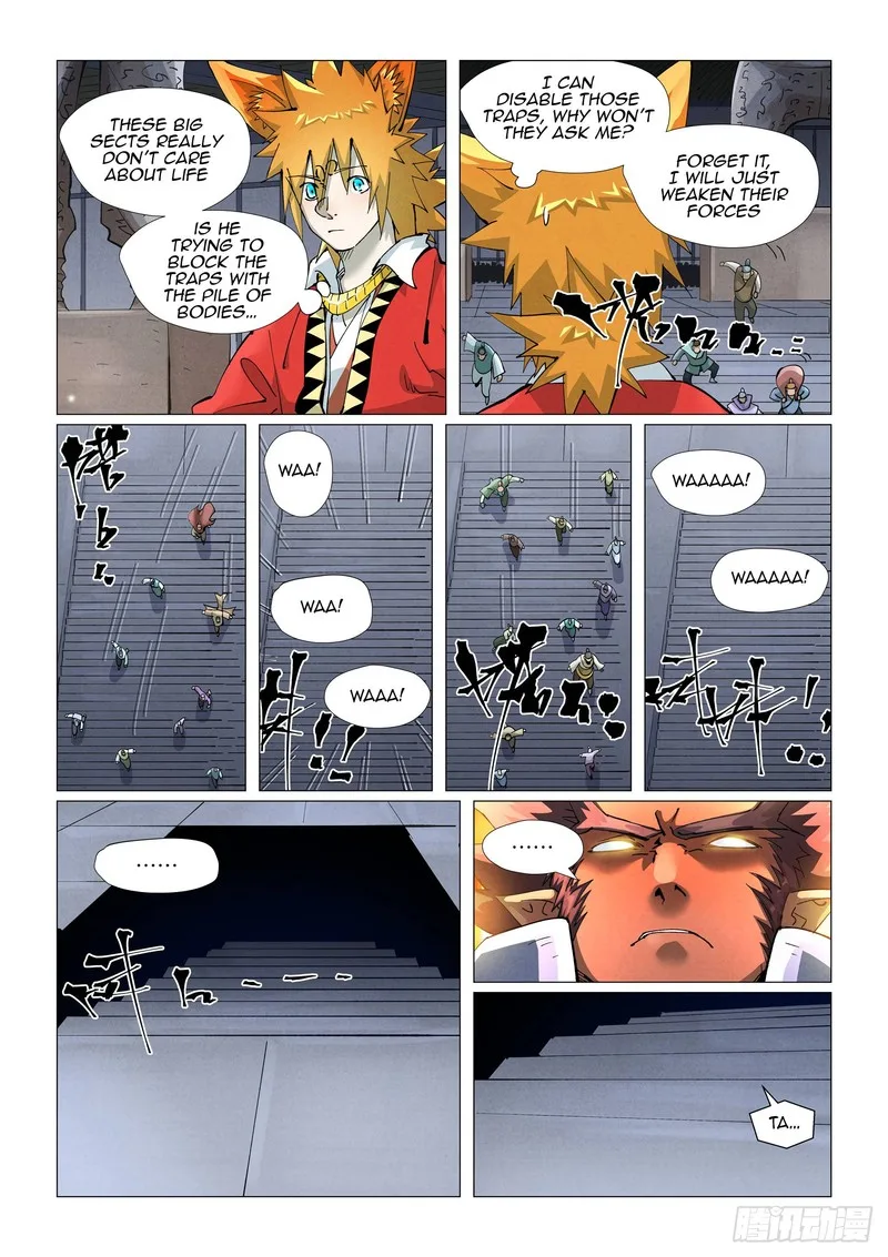 Tales of Demons and Gods Chapter 403 – Page 6