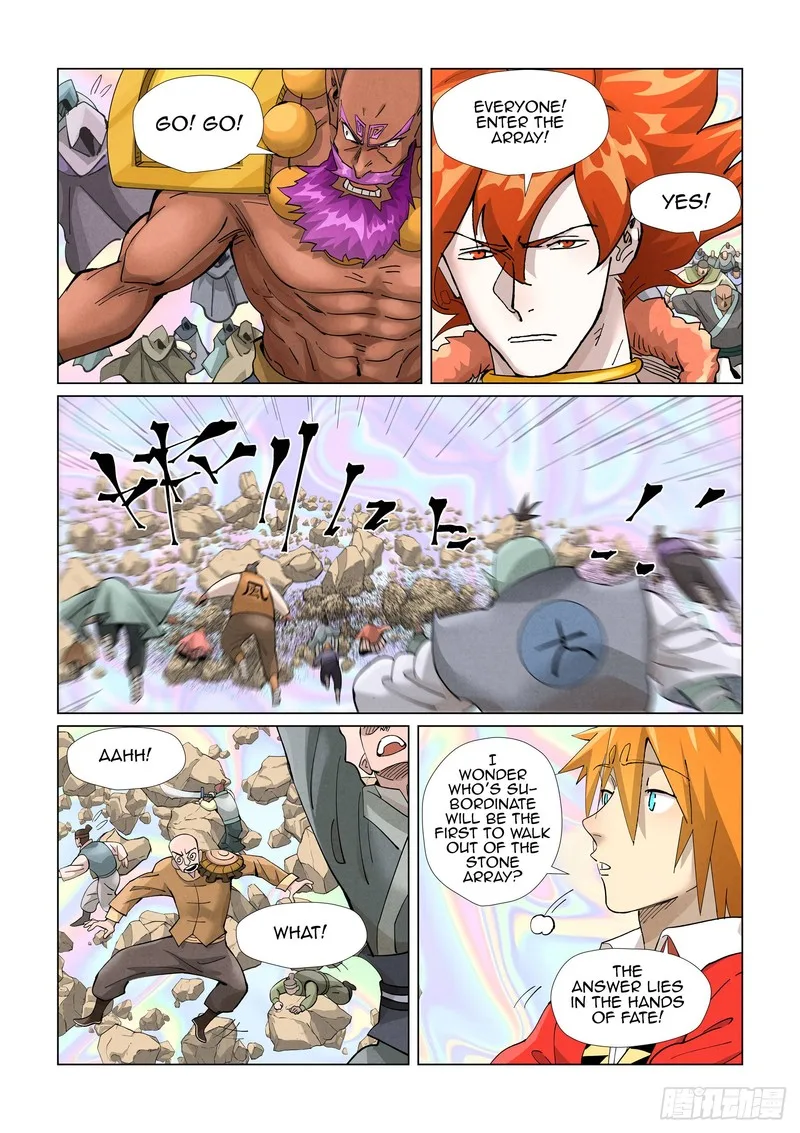 Tales of Demons and Gods Chapter 404 – Page 5