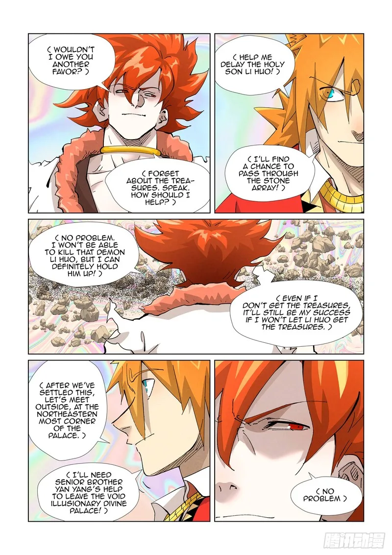 Tales of Demons and Gods Chapter 404 – Page 10
