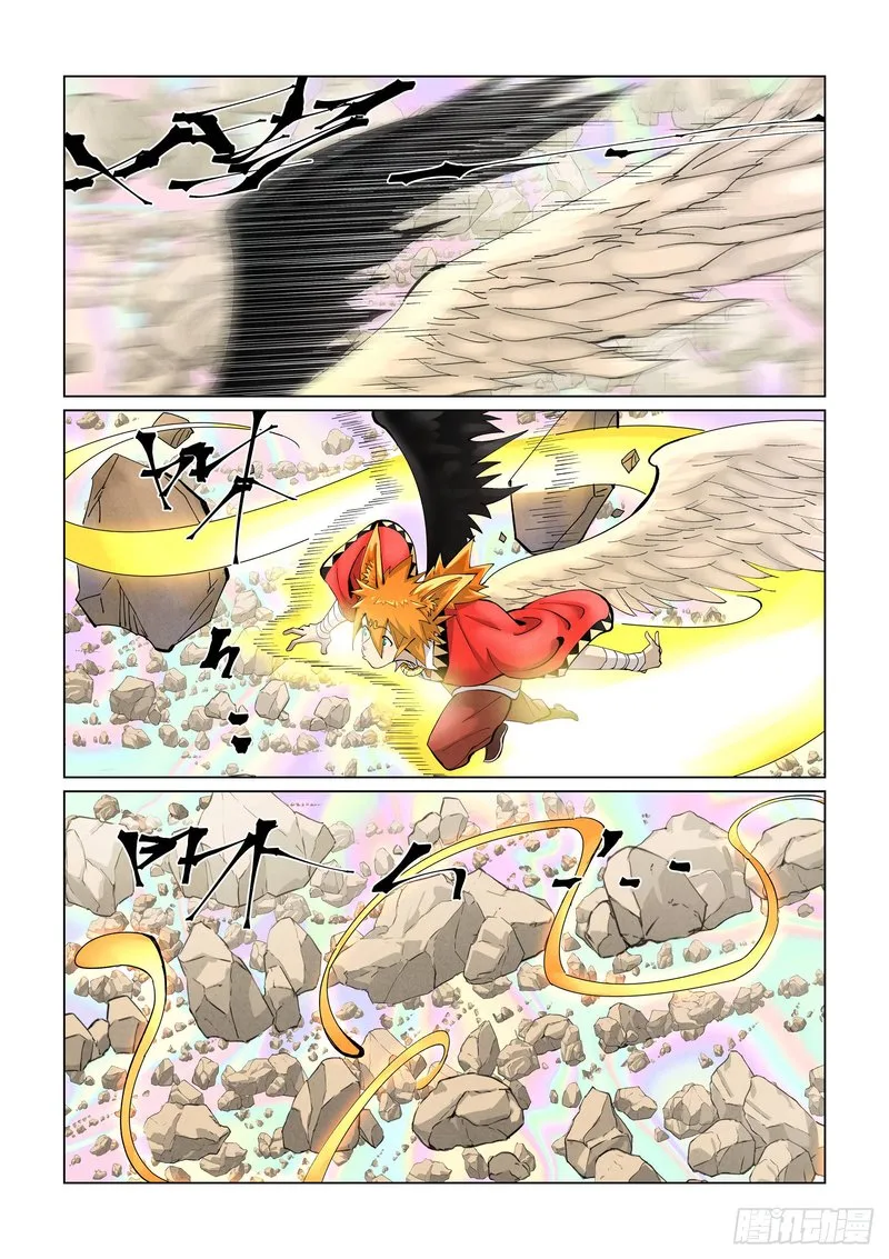 Tales of Demons and Gods Chapter 405 – Page 4