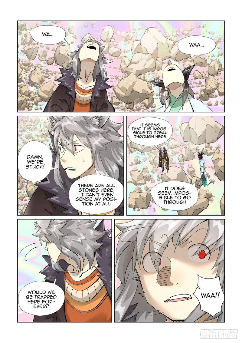 Tales of Demons and Gods Chapter 405 – Page 5