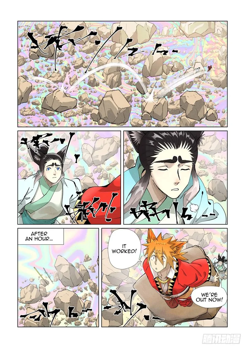 Tales of Demons and Gods Chapter 405 – Page 9