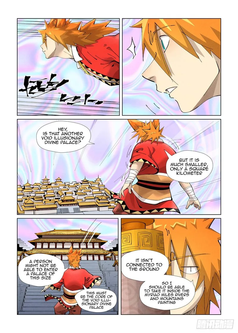 Tales of Demons and Gods Chapter 406 – Page 2