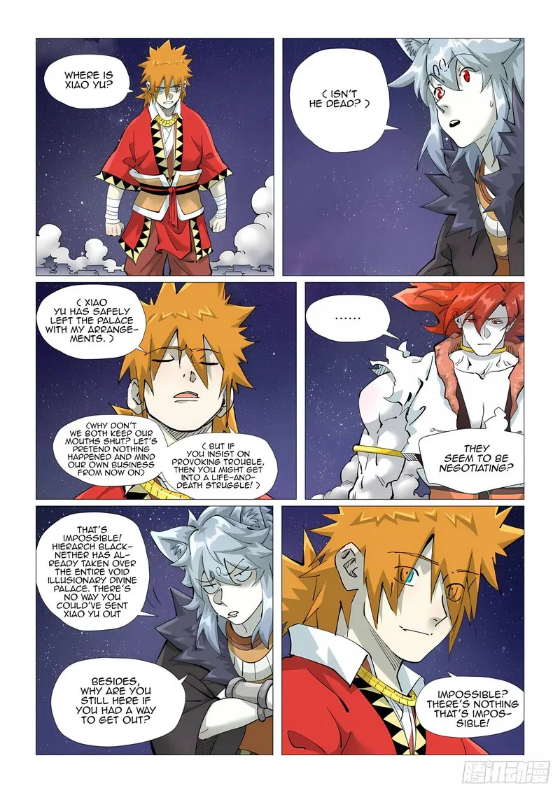 Tales of Demons and Gods Chapter 408 – Page 2