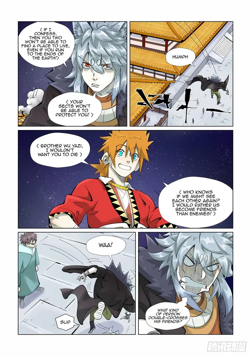 Tales of Demons and Gods Chapter 408 – Page 4