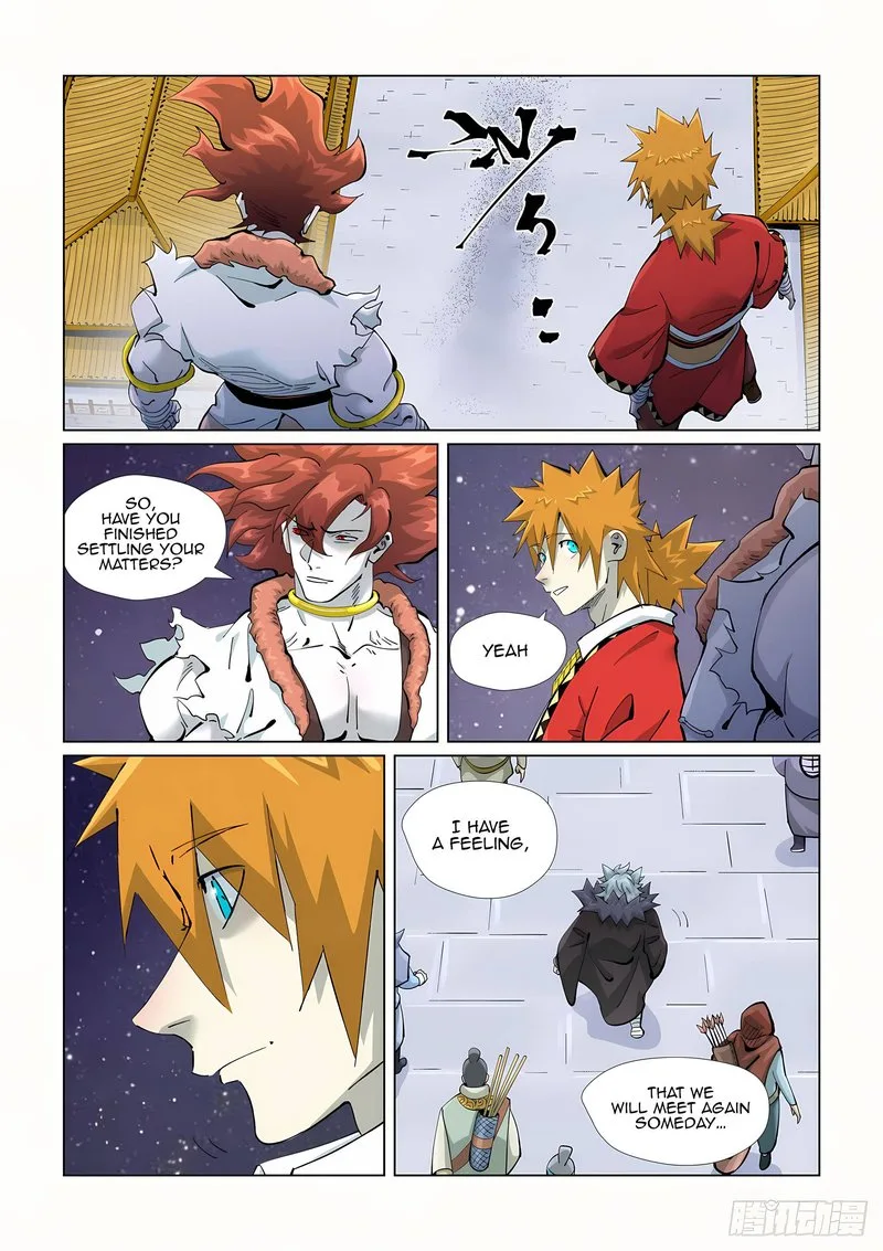 Tales of Demons and Gods Chapter 408 – Page 5