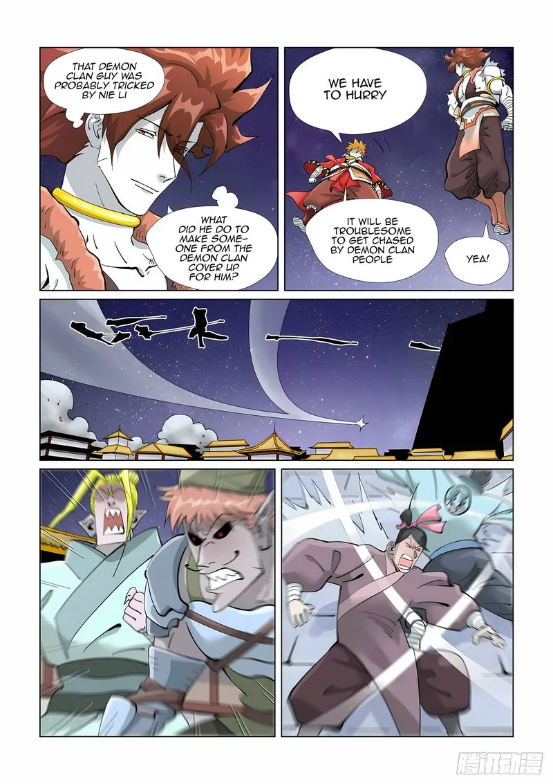 Tales of Demons and Gods Chapter 408 – Page 6