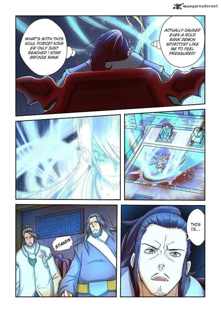 Tales of Demons and Gods Chapter 41 – Page 2