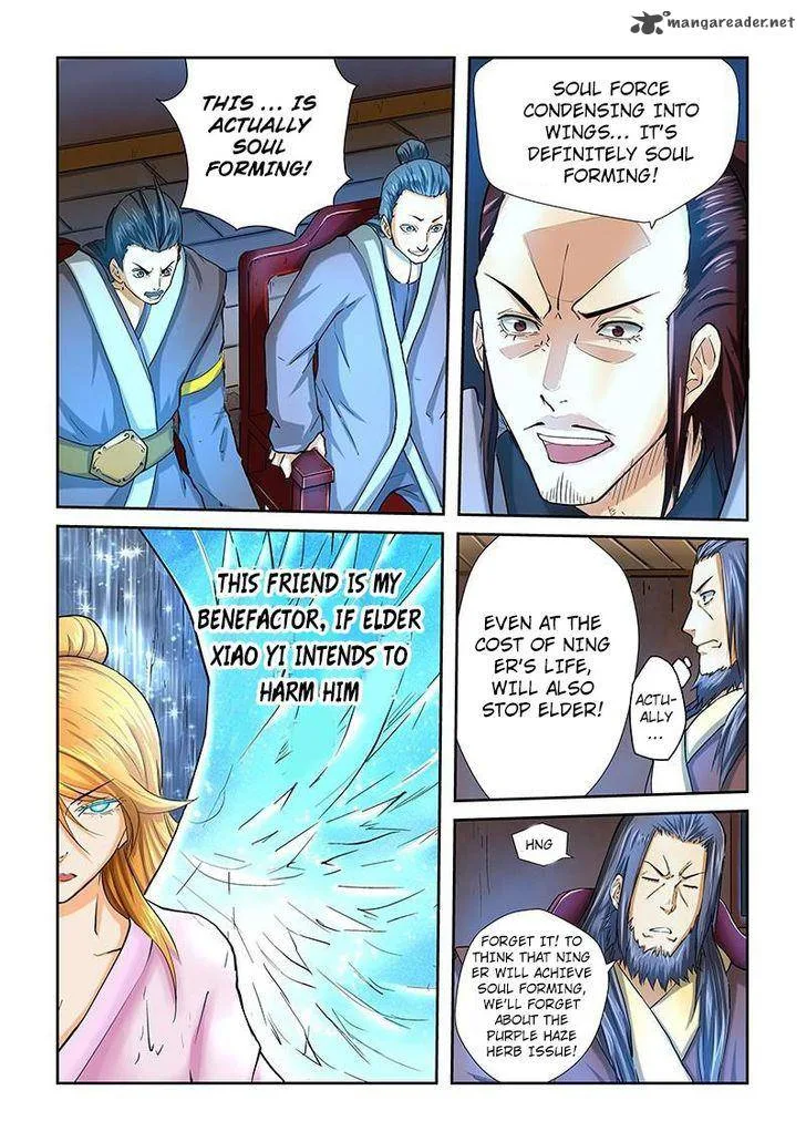 Tales of Demons and Gods Chapter 41 – Page 4