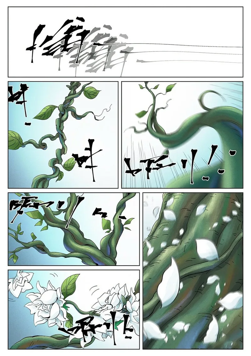 Tales of Demons and Gods Chapter 411 – Page 4