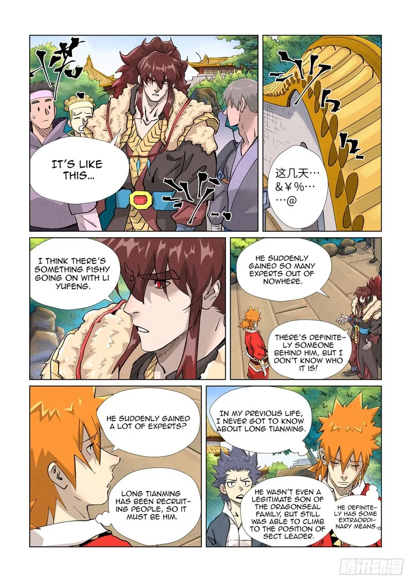 Tales of Demons and Gods Chapter 415 – Page 3