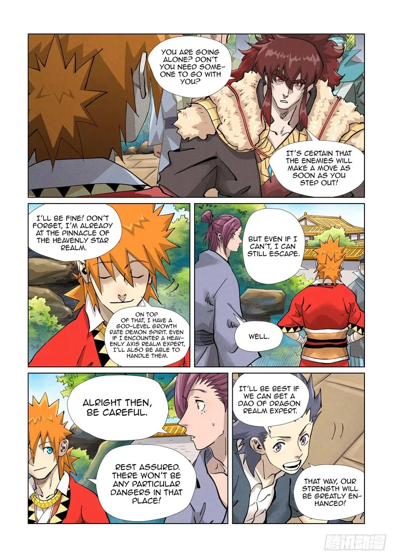 Tales of Demons and Gods Chapter 415 – Page 5