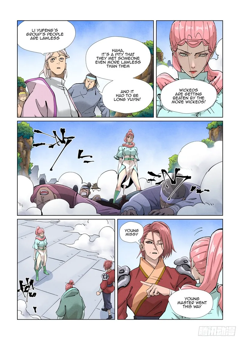 Tales of Demons and Gods Chapter 416 – Page 5