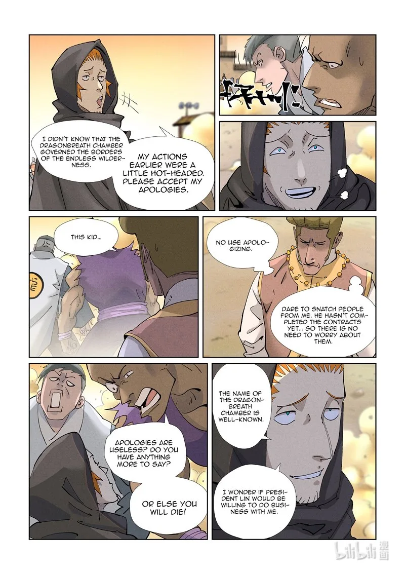 Tales of Demons and Gods Chapter 417 – Page 8