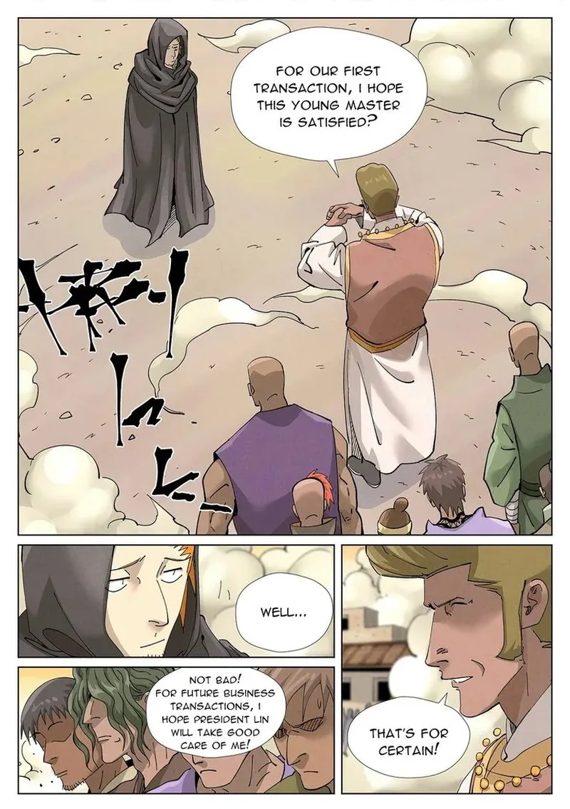 Tales of Demons and Gods Chapter 418 – Page 2