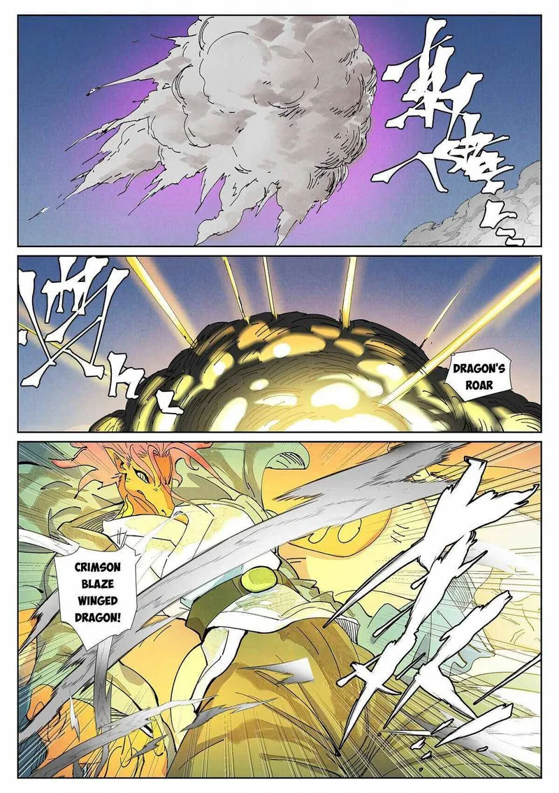 Tales of Demons and Gods Chapter 419 – Page 4