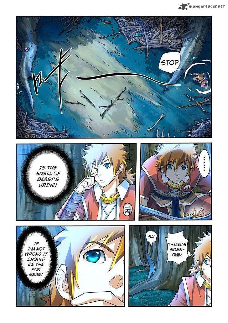 Tales of Demons and Gods Chapter 42 – Page 2