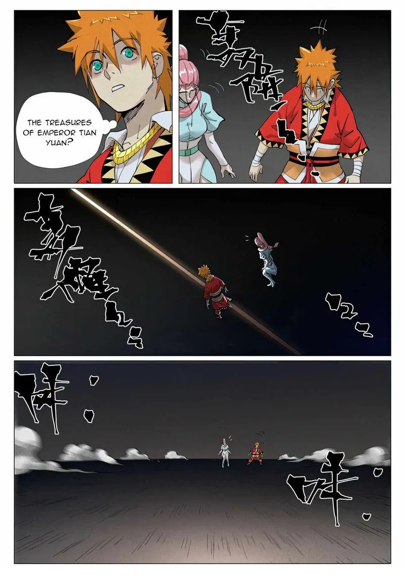 Tales of Demons and Gods Chapter 421 – Page 3