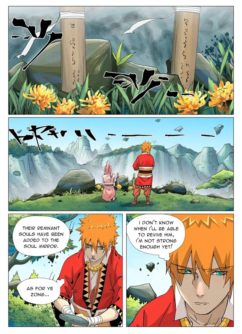 Tales of Demons and Gods Chapter 422 – Page 8