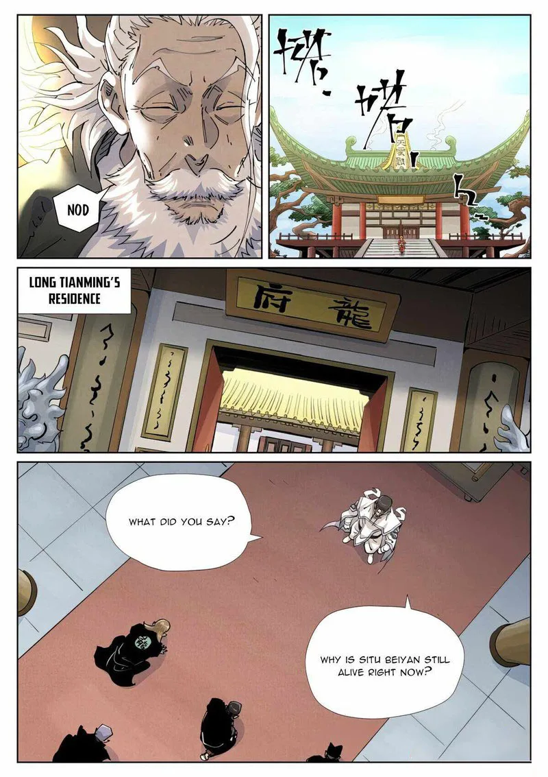Tales of Demons and Gods Chapter 424 – Page 6