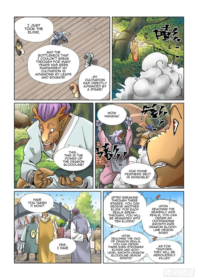 Tales of Demons and Gods Chapter 429 – Page 3