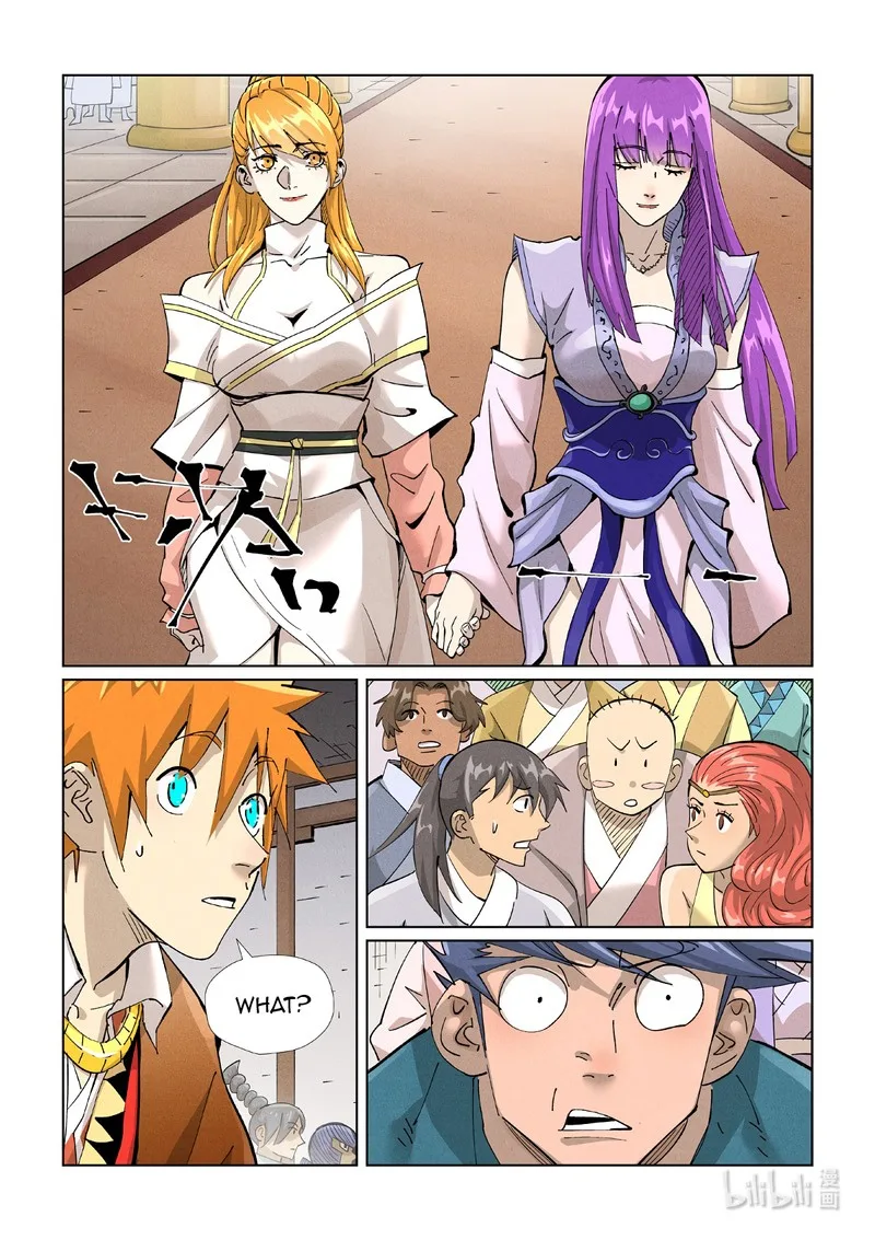 Tales of Demons and Gods Chapter 435 – Page 2