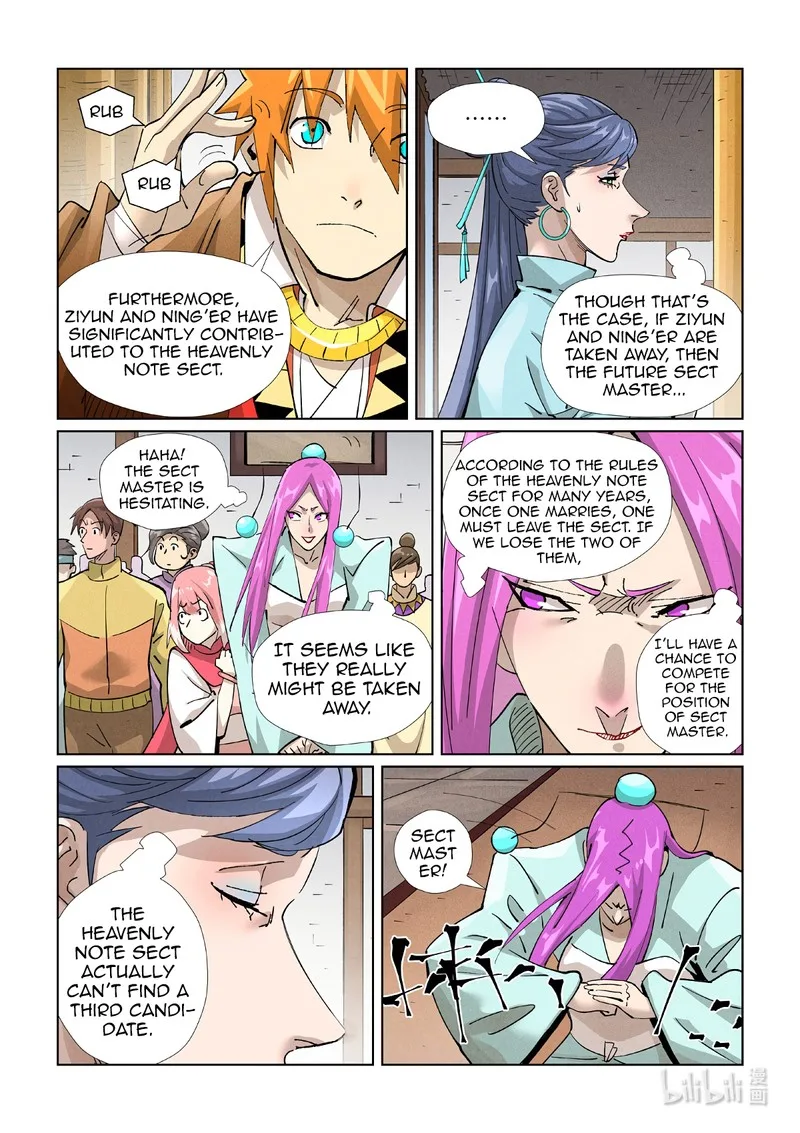 Tales of Demons and Gods Chapter 435 – Page 6