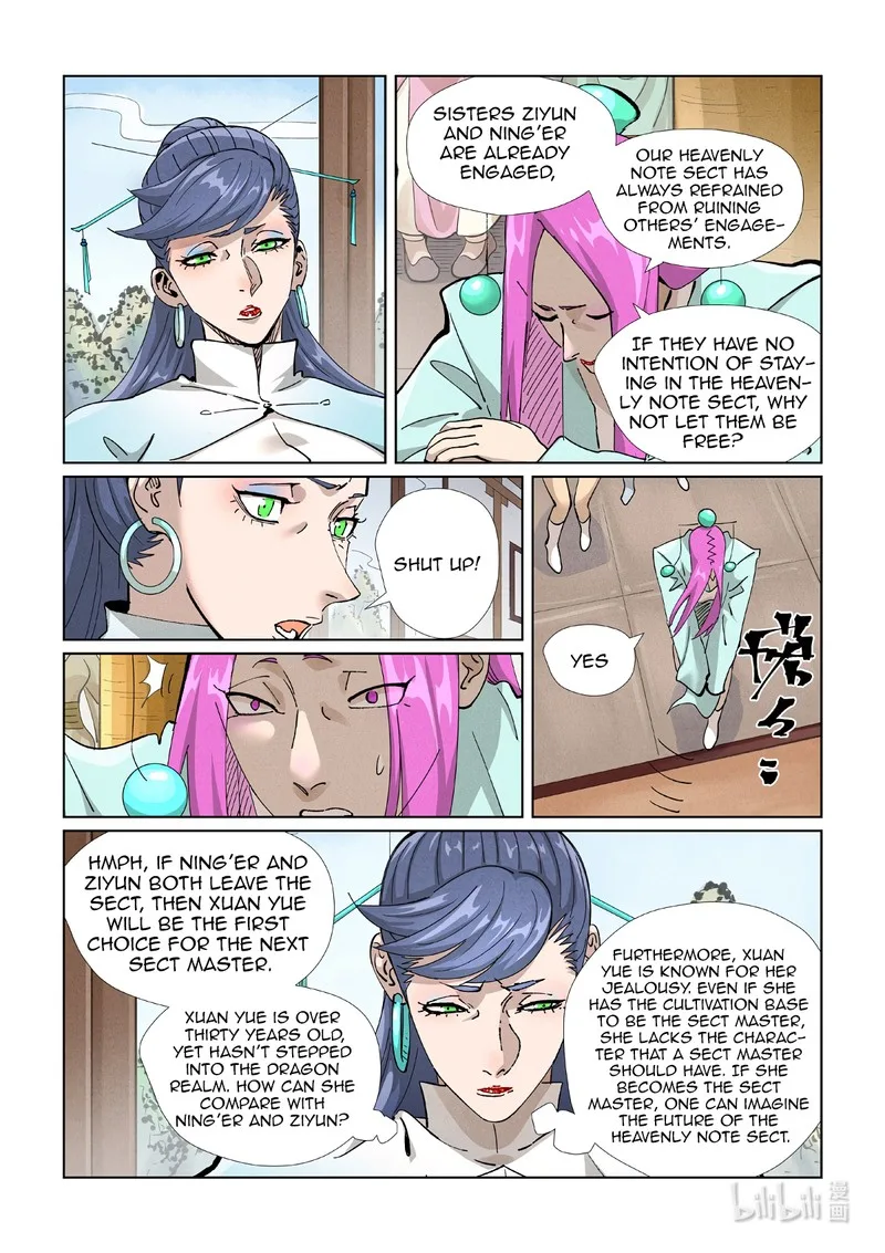 Tales of Demons and Gods Chapter 435 – Page 7
