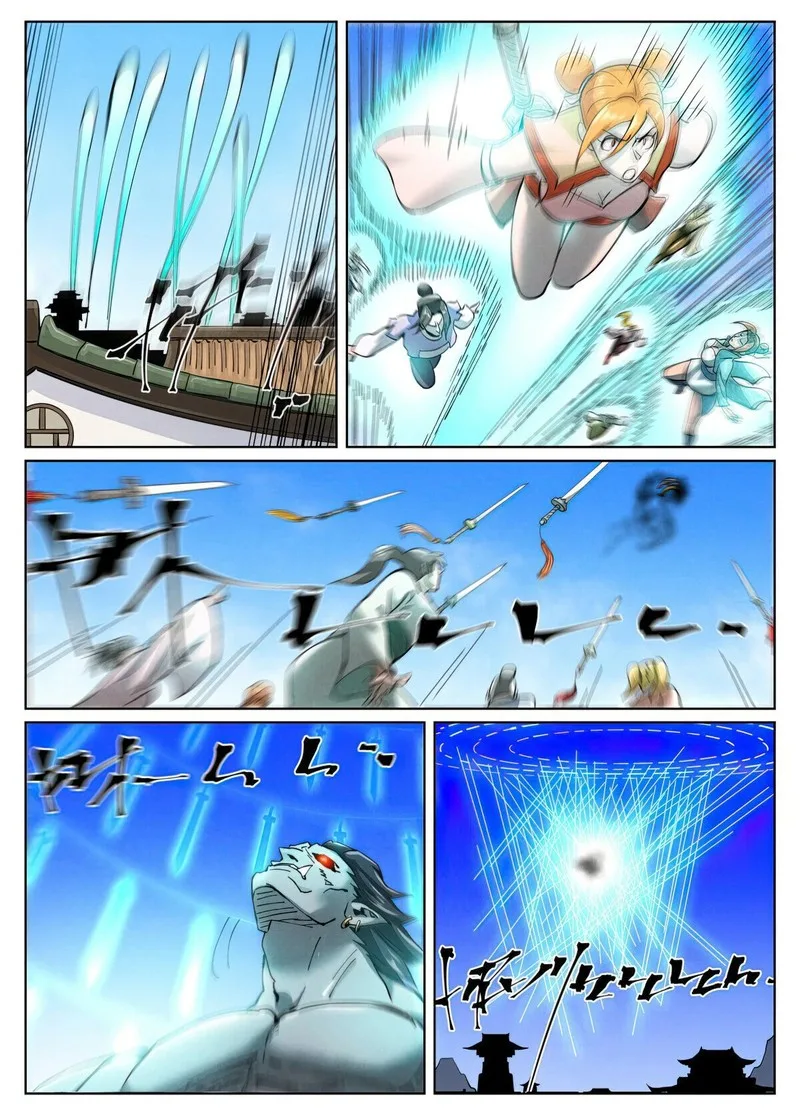 Tales of Demons and Gods Chapter 438 – Page 4