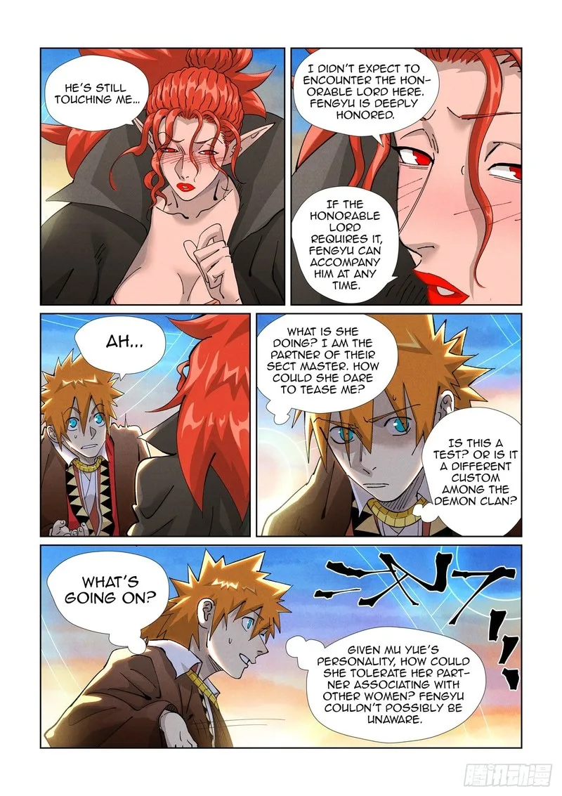 Tales of Demons and Gods Chapter 441 – Page 2