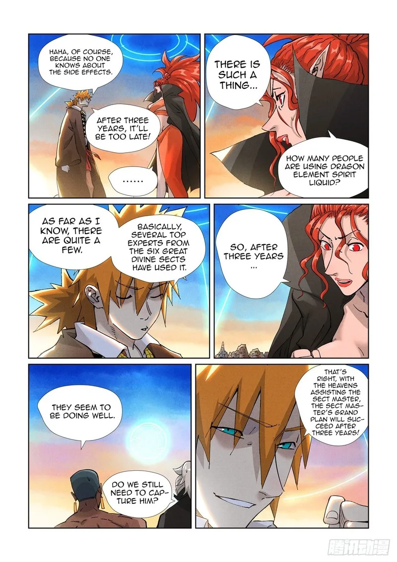 Tales of Demons and Gods Chapter 441 – Page 9
