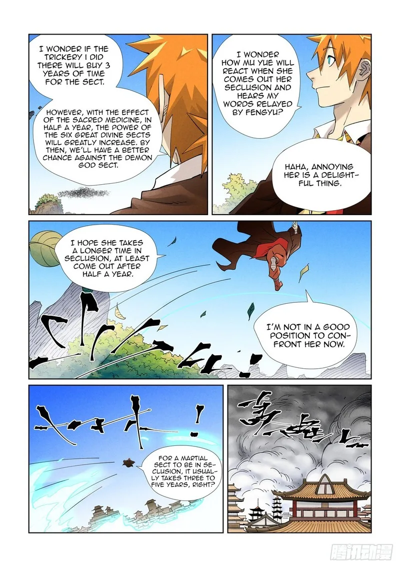 Tales of Demons and Gods Chapter 442 – Page 2