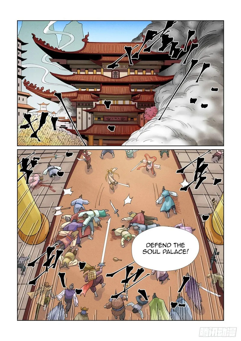 Tales of Demons and Gods Chapter 442 – Page 3