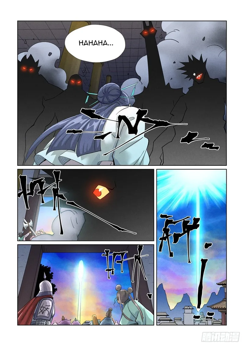 Tales of Demons and Gods Chapter 442 – Page 7