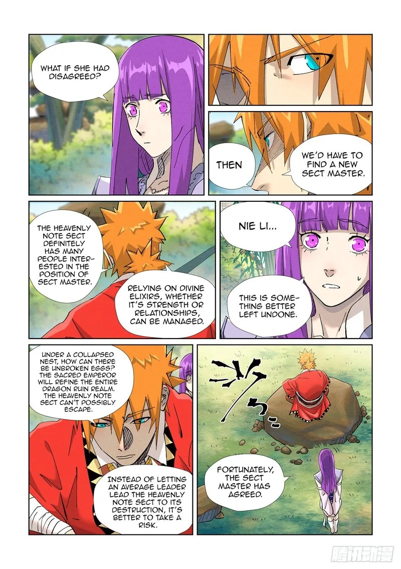 Tales of Demons and Gods Chapter 446 – Page 4