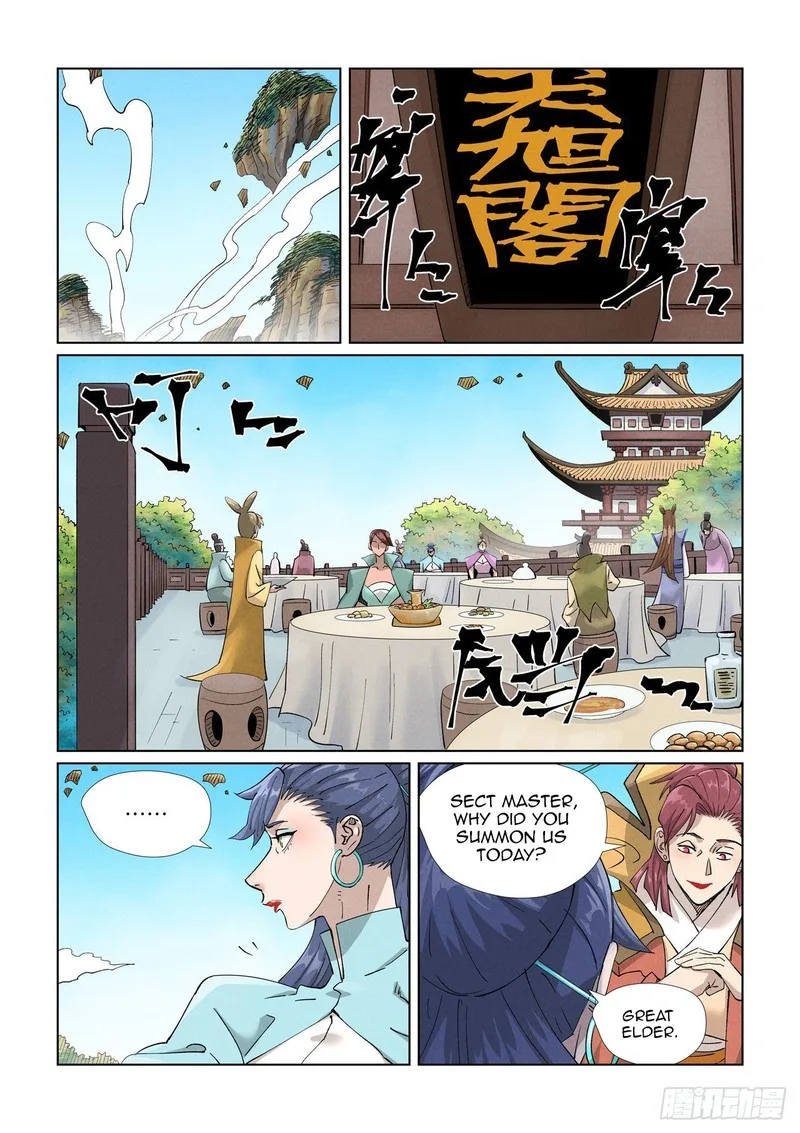 Tales of Demons and Gods Chapter 446 – Page 6