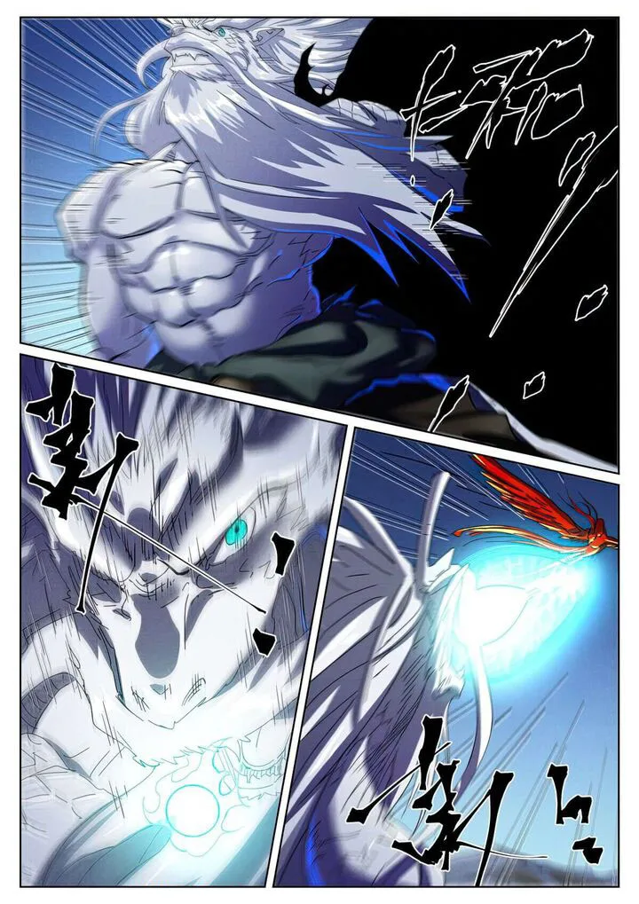 Tales of Demons and Gods Chapter 451 – Page 3