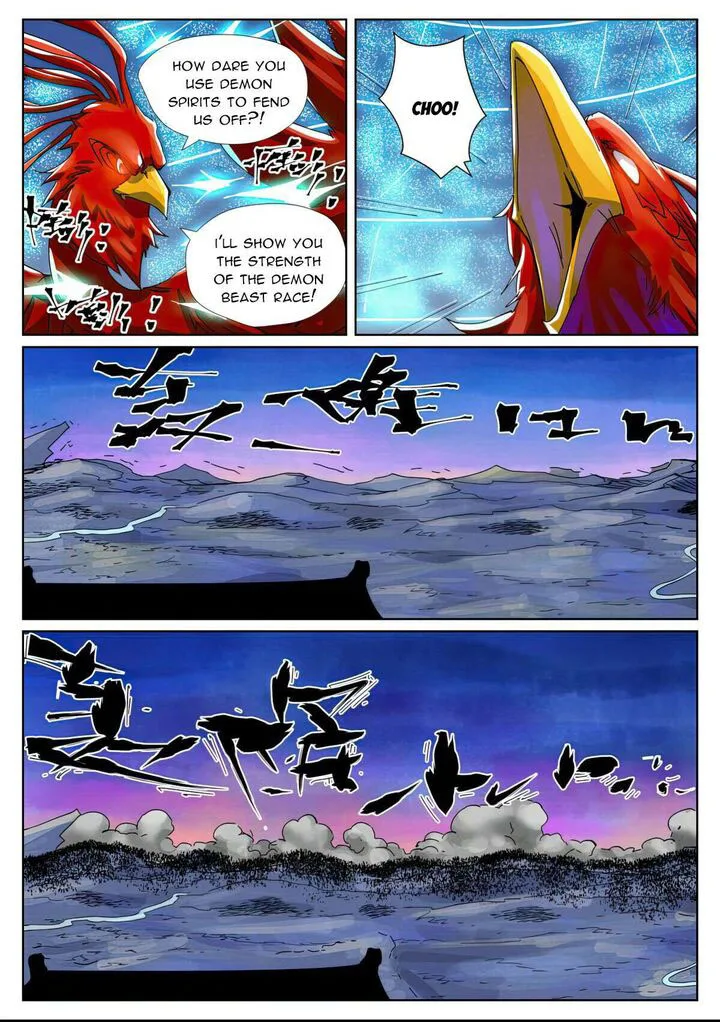 Tales of Demons and Gods Chapter 451 – Page 9