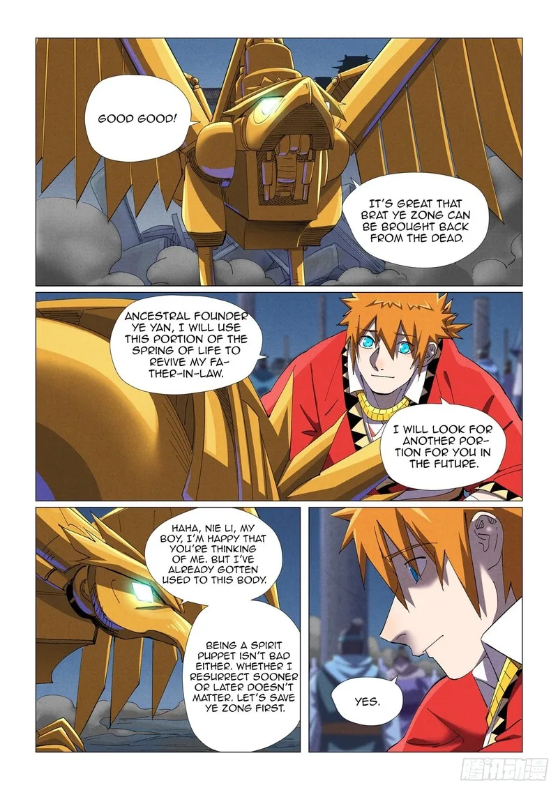 Tales of Demons and Gods Chapter 455 – Page 2