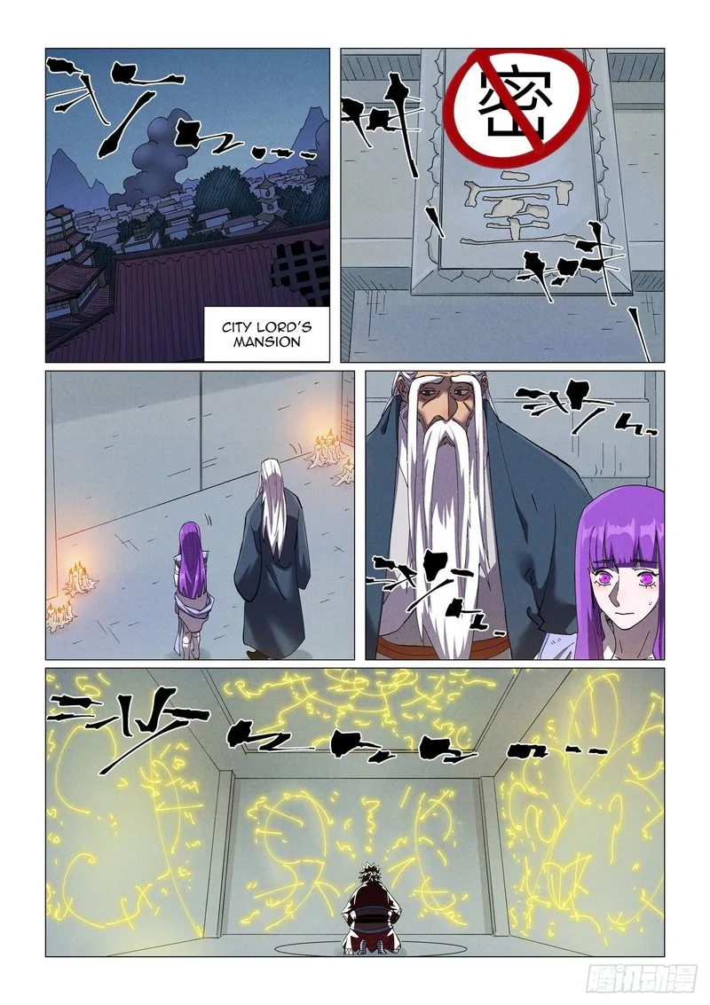Tales of Demons and Gods Chapter 455 – Page 3