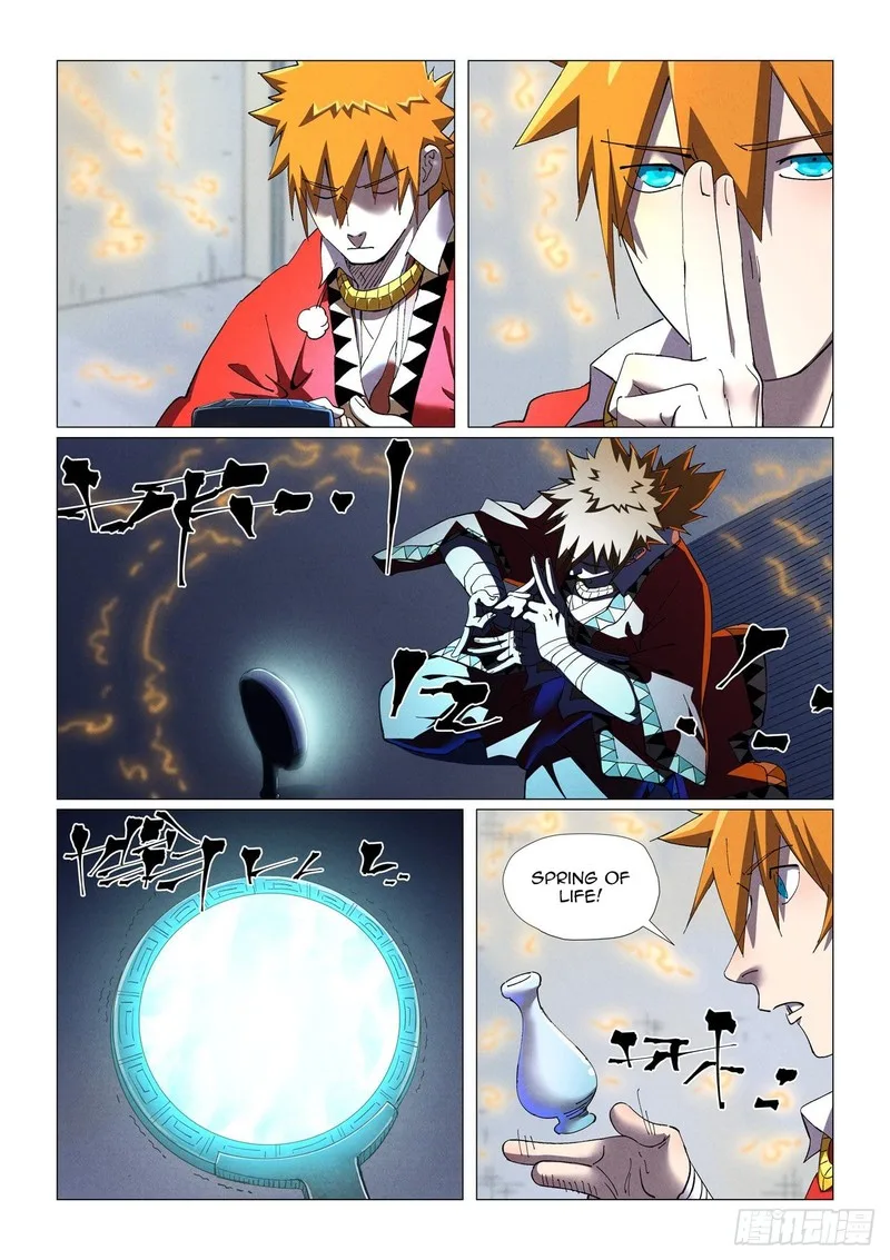 Tales of Demons and Gods Chapter 455 – Page 5