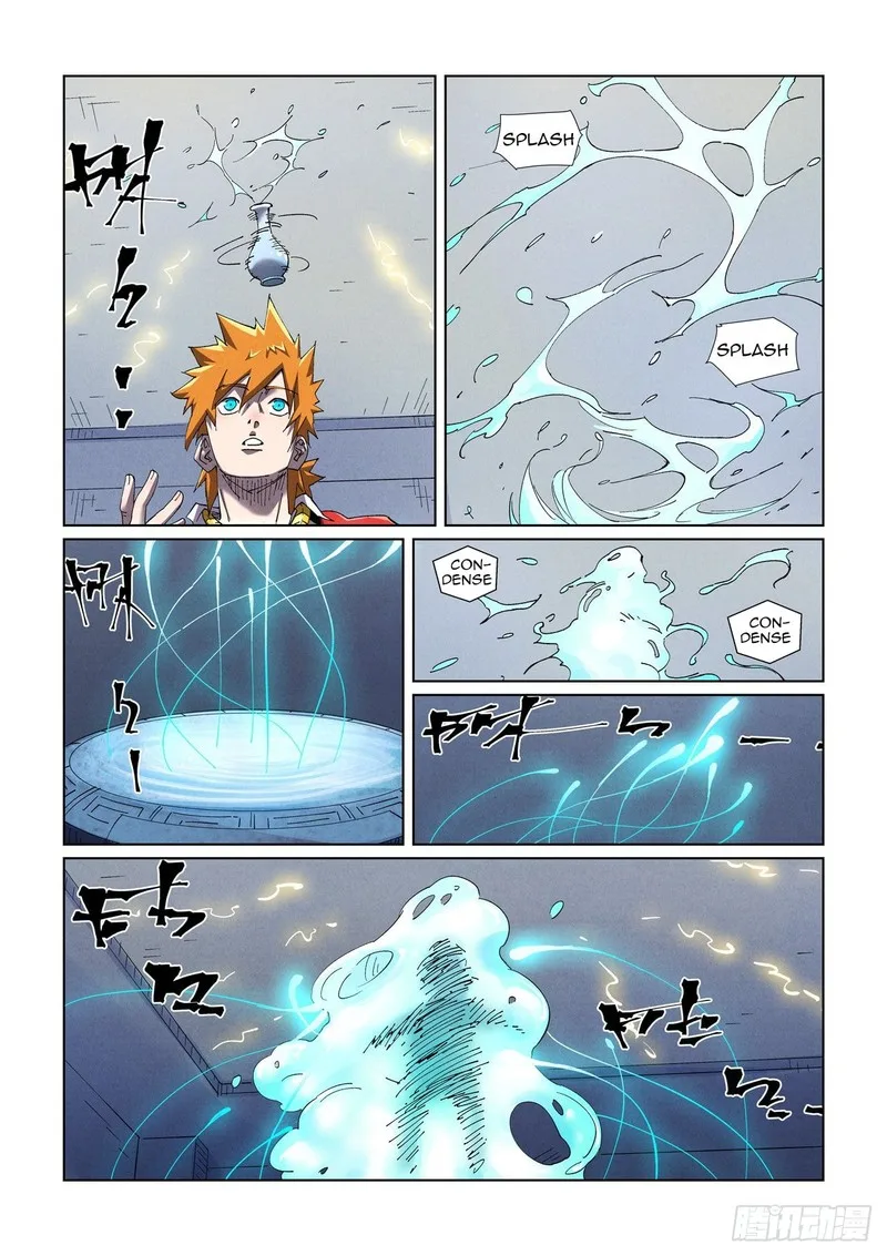 Tales of Demons and Gods Chapter 455 – Page 6