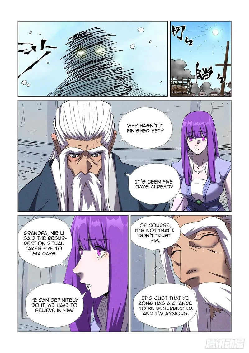 Tales of Demons and Gods Chapter 455 – Page 7
