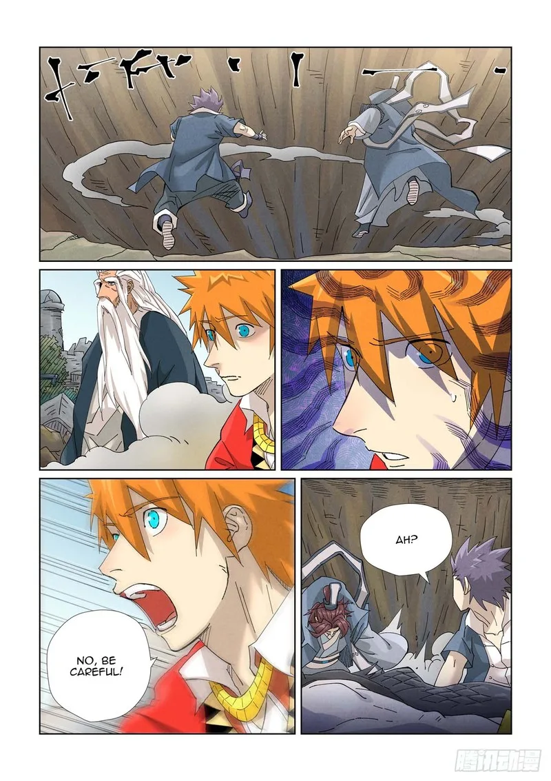 Tales of Demons and Gods Chapter 457 – Page 8