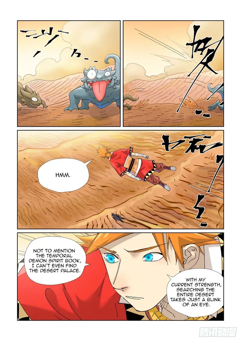 Tales of Demons and Gods Chapter 459 – Page 2