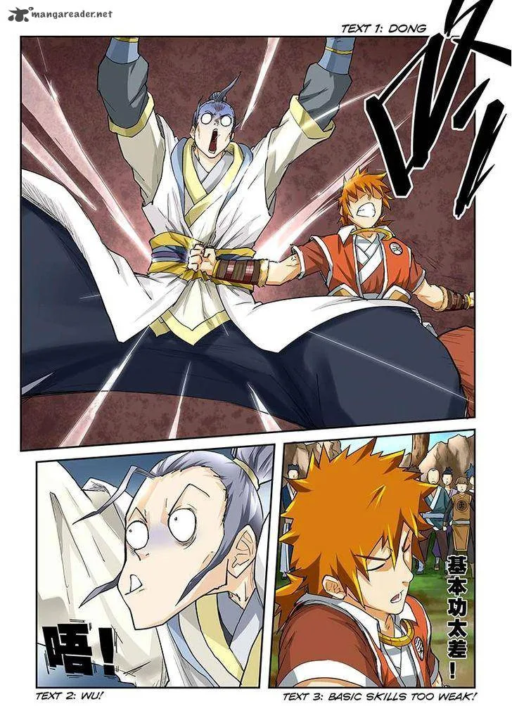 Tales of Demons and Gods Chapter 46 – Page 6