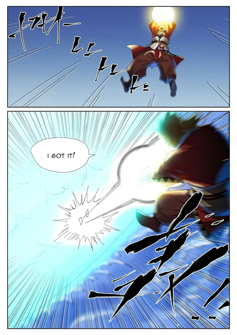 Tales of Demons and Gods Chapter 460 – Page 3