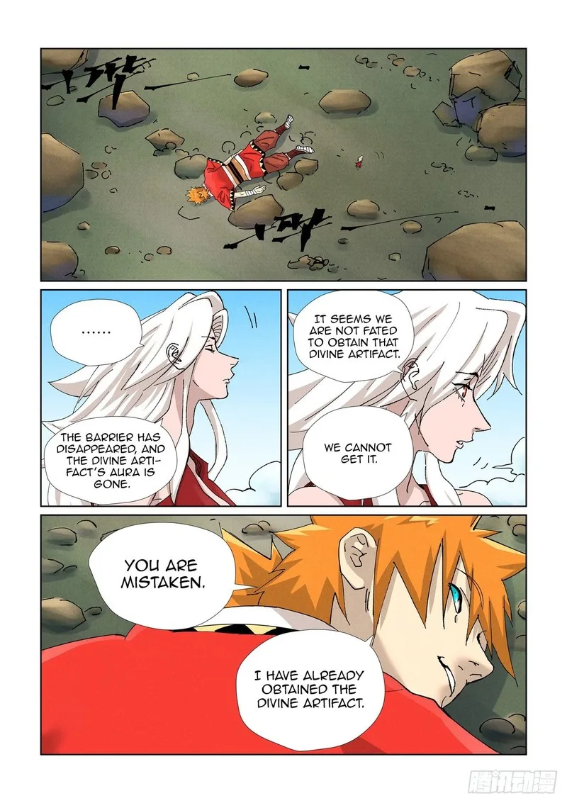 Tales of Demons and Gods Chapter 461 – Page 2