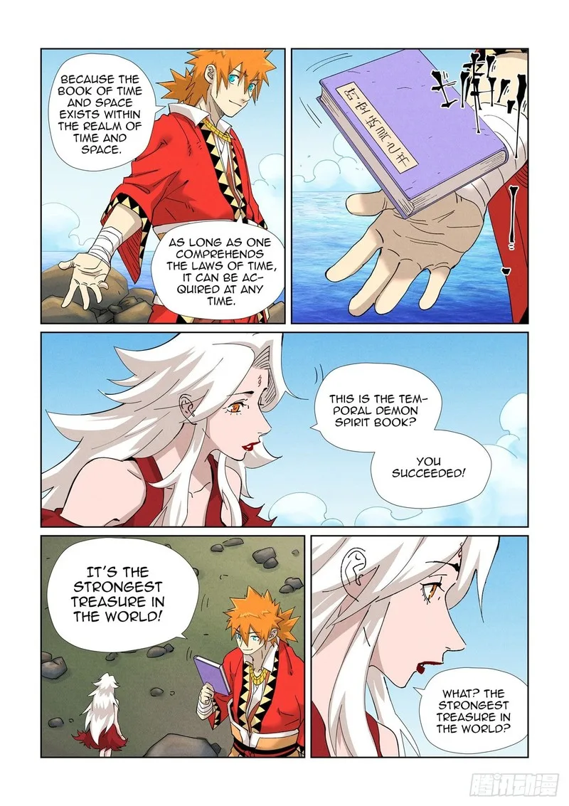 Tales of Demons and Gods Chapter 461 – Page 4