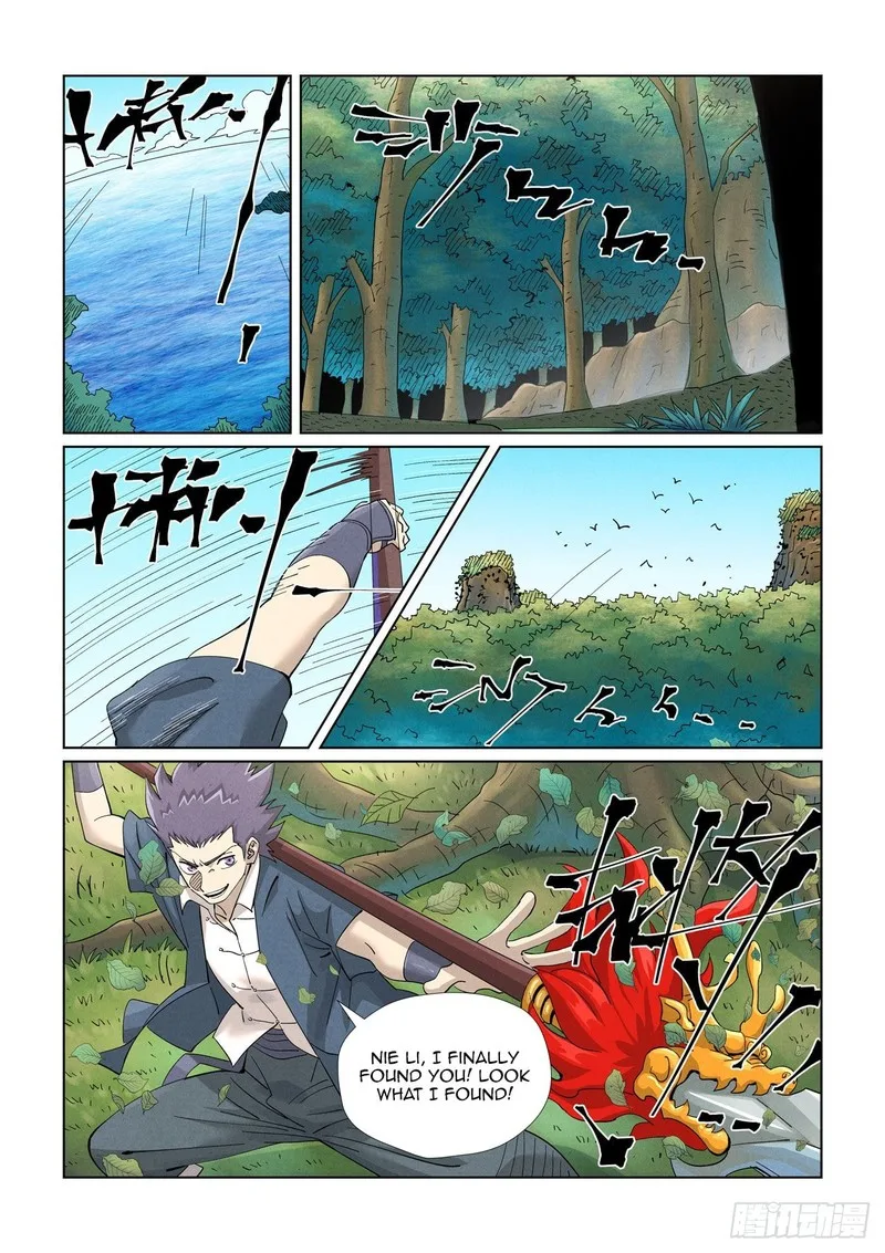 Tales of Demons and Gods Chapter 461 – Page 6
